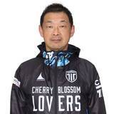 「【栃木シティ】中澤重人氏 U-15コーチ就任のお知らせ」の画像1