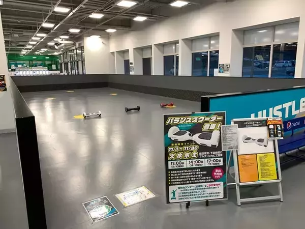 電動モビリティ開発スタートアップ「KINTONE    」が「JOYPOLIS SPORTS(ジョイポリス スポーツ)」に新登場！バランススクーター試乗イベントを開催！