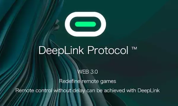 【東京都渋谷】ディープリンク(DeepLink）× ティケレン（TIKEREN）×DaoChain戦略提携、共同イベント開催お知らせ