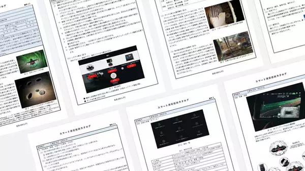 屋内点検用球体ドローンELIOS 3を活用した点検技術が経済産業省が推進する「スマート保安技術カタログ」に掲載