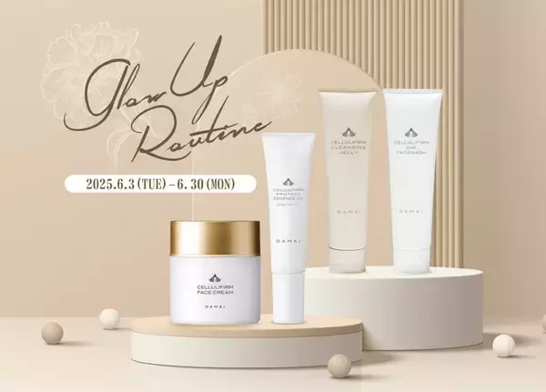 夏肌のくすみ・乾燥に「Glow Up Routine」巡らせて、満ちる肌へDAMAIが新・フェイスケア習慣を提案
