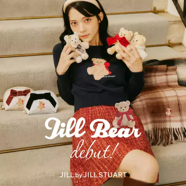 「JILL by JILL STUART」より、ブランドの世界観を届けるクマのキャラクター「JILL Bear」がデビュー