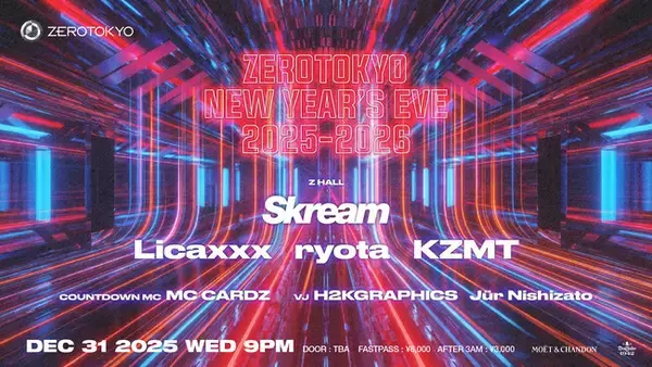 イギリスが誇るダブステップ/ハウスシーンのスーパースターSKREAMがZEROTOKYO NEW YEAR’S EVE PARTY 2025-2026に降臨！