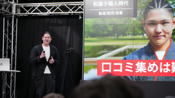 【口コミロボ(TM)】元和菓子職人が挑む“口コミのお願い”の苦悩。アイデアから製品化に至った5か月の軌跡