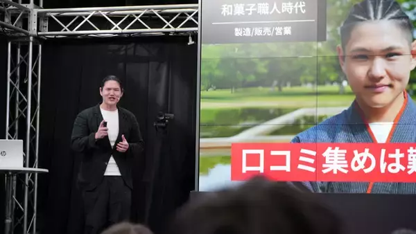 【口コミロボ(TM)】元和菓子職人が挑む“口コミのお願い”の苦悩。アイデアから製品化に至った5か月の軌跡