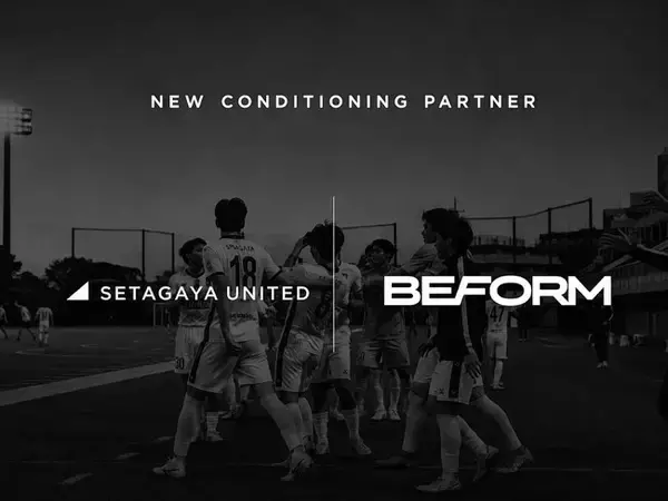 SETAGAYA UNITED、株式会社Beformとコンディショニングパートナー契約を締結