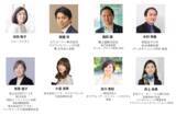 「大企業横断で次世代の女性リーダーを育成【BEYOND by ONE JAPAN】第5期」の画像1