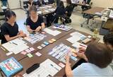 「島根県内の全3エリア（松江・出雲・益田浜田）で「資産形成ゲーム」体験説明会を開催」の画像1