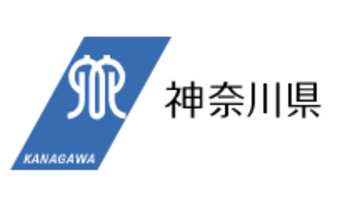 神奈川県営発電所で発電した電気の売却先を決定しました
