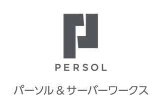 パーソル＆サーバーワークス、事業成長と共創を加速する新オフィスを東京・飯田橋に開設