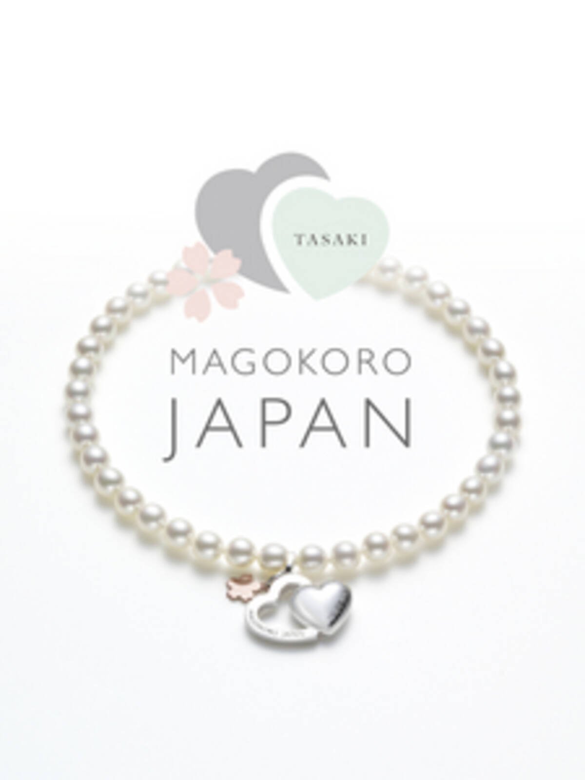 TASAKI Onlineチャリティープロジェクト “MAGOKORO JAPAN” 2012実施の 
