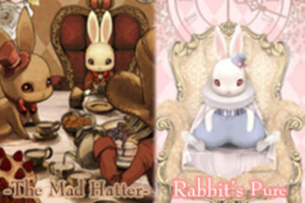 アリスと白ゴスうさぎの待受 スケジュールアプリ Alice Schedule The Mad Hatter Rabbit S Pure Schedule 2タイトル同時配信開始 12年5月18日 エキサイトニュース