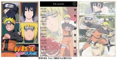 アニメ Naruto ナルト 疾風伝 とのコラボレーションジュエリーを発売 13年10月15日 エキサイトニュース