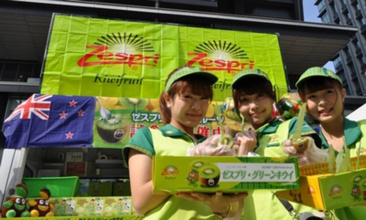 憂鬱な月曜日をキウイとチアリーダーが吹き飛ばす ゼスプリ キウイサイコ 元気になるイベントキャラバン を開催 12年10月23日 エキサイトニュース