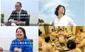 女性誌 Mina 初のメンズモデル Minaカレ グランプリは19歳の大学生 竹内崚さんに決定 特別審査員のだいたひかるさん 武井壮さんも太鼓判 13年4月21日 エキサイトニュース