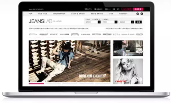 栄光商事株式会社公式ファッション通販サイト JEANS LAB[ジーンズラボ]オープンのお知らせ