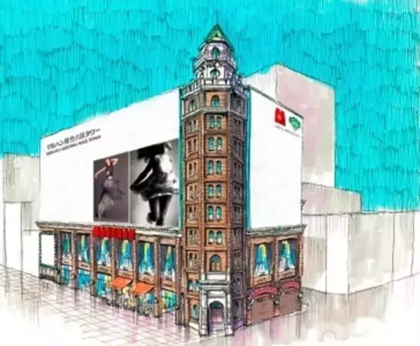 TOKYO六区CITY「浅草六区再生プロジェクト」スタート ～第一弾として「マルハン松竹六区タワー」を2014年12月開業予定～