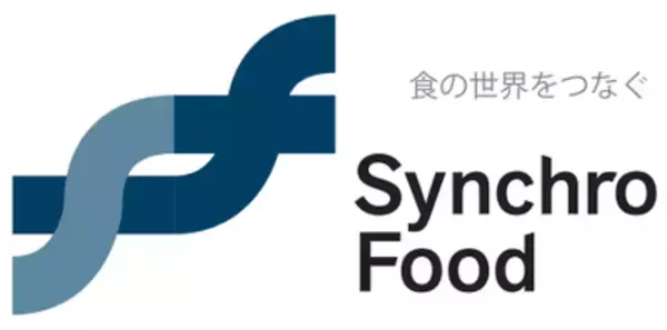 「食の世界をつなぐ」株式会社シンクロ・フード　設立10週年を節目にロゴをリニューアル　～新たなロゴと共に飲食店の出店・運営をサポートしていきます～