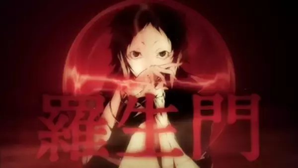 芥川龍之介の超必殺技“羅生門”！！中島敦が白虎に変身！？　コミックス『文豪ストレイドッグス』ＰＶ　解禁！！！