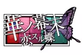 世界基準の美ボディダイエットサプリ 13年9月21日新発売 13年9月14日 エキサイトニュース