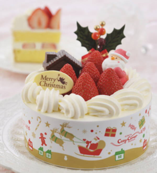 銀座コージーコーナー 13クリスマスケーキの予約を開始 13年9月日 エキサイトニュース