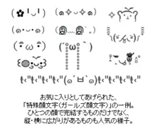 新コンタックかぜex 新tvcm しっかり説明篇 10月25日放送開始 13年10月23日 エキサイトニュース