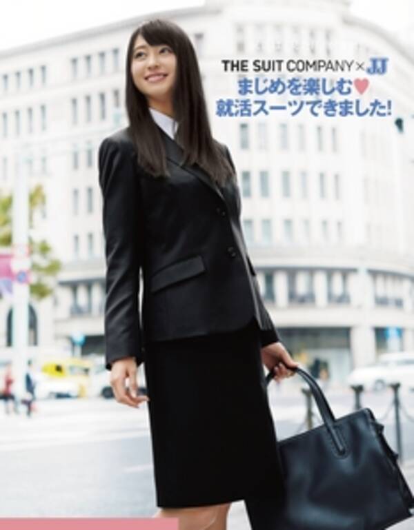 ピンクの裏地がキュート 女性ファッション誌 Jj とコラボした The Suit Company Jj コラボスーツを11月22日 金 より販売開始 13年11月22日 エキサイトニュース