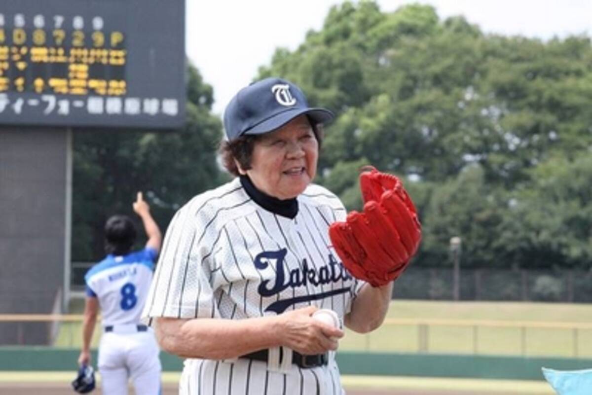 上 中 別府 チエ