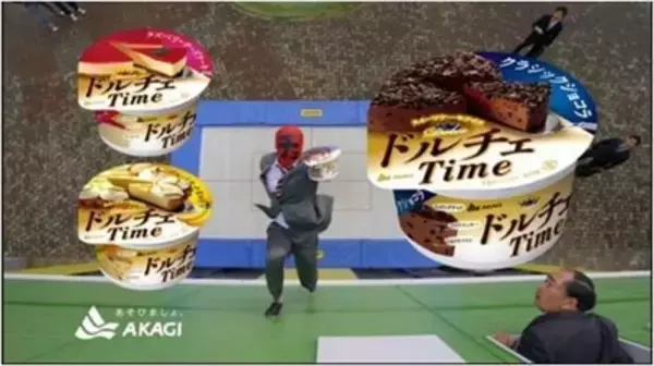 真似できない凄い技！なのに、とってもナンセンス！？「ドルチェTime」無意味なスゴ技ＣＭ第２弾！新キャラクター“チェマン”も登場！新ＴＶ-ＣＭ３月４日（火）全国オンエア