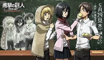 Press Release 進撃の巨人 反撃の翼 Online 限定シナリオ 特別作戦班 が登場予定 今明かされるリヴァイ班 結成の物語 14年4月22日 エキサイトニュース