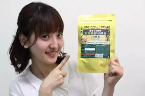 酵素は熱に弱いので加熱殺菌しちゃダメ!？新潟県産の非加熱野草酵素が新発売！