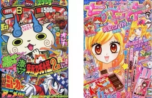 どんな声！？私の話を聞いてくれるの？ 漫画の中のキャラクターと電話で話せる 「コロコロテレフォン」「ちゃおちゃおテレフォン」開始！