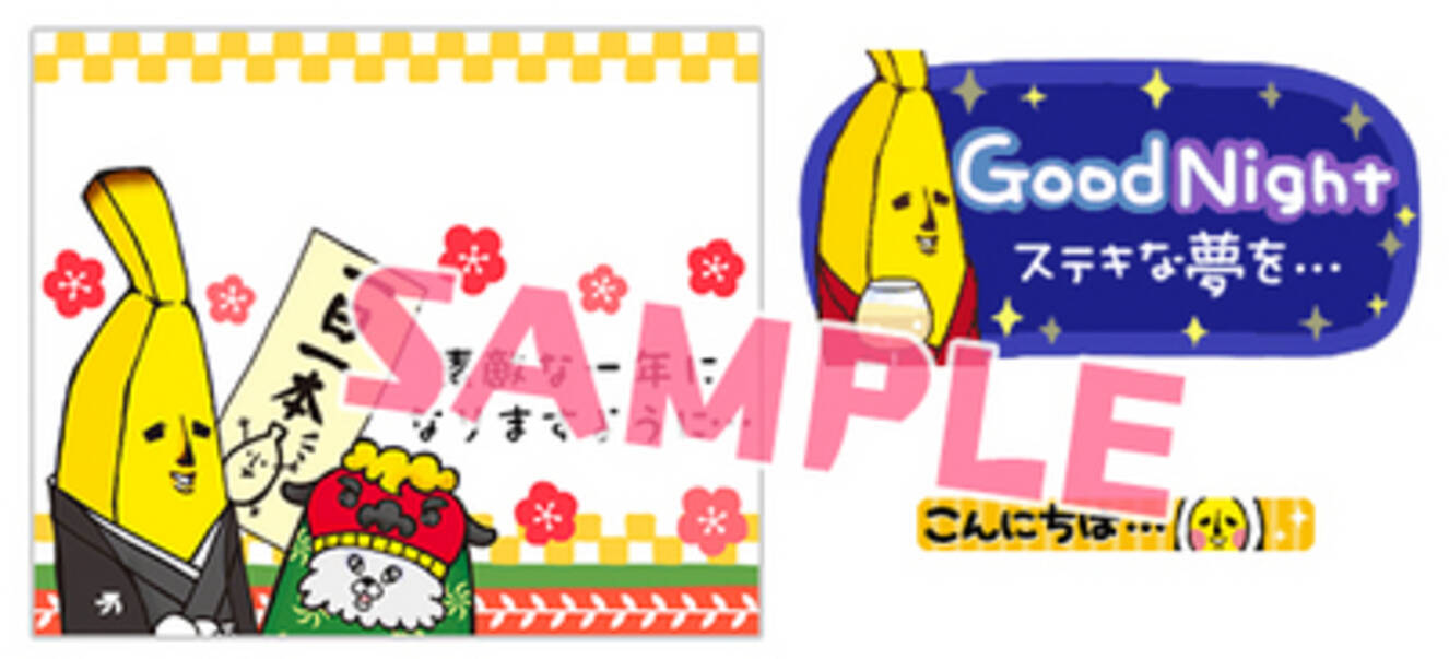 誕生 日 デコメ テンプレート 無料 スマホ Afrilao Com 誕生 日 デコメ テンプレート 無料 スマホ Afrilao Com