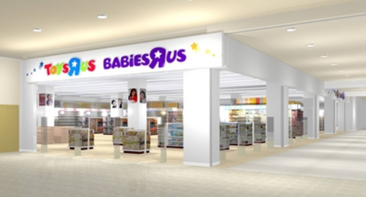 東戸塚 トイザらス イメージポケモンコレクション