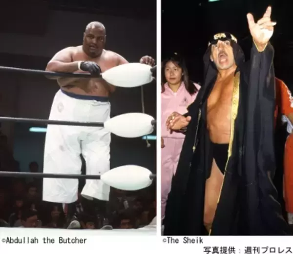 アブドーラ・ザ・ブッチャー、ザ・シークの「地上最凶悪コンビ」が「プロレスラーをつくろう！」に参戦決定！