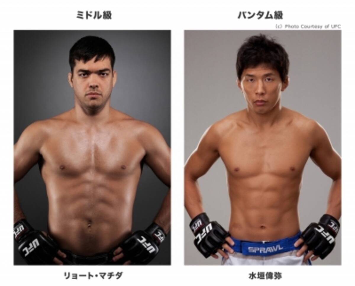 日本の水垣偉弥が再始動 元ライトヘビー級王者リョート マチダも登場 Ufc In ニューアークを4月19日 日 午前9 00 Wowowライブにて生中継 15年4月17日 エキサイトニュース