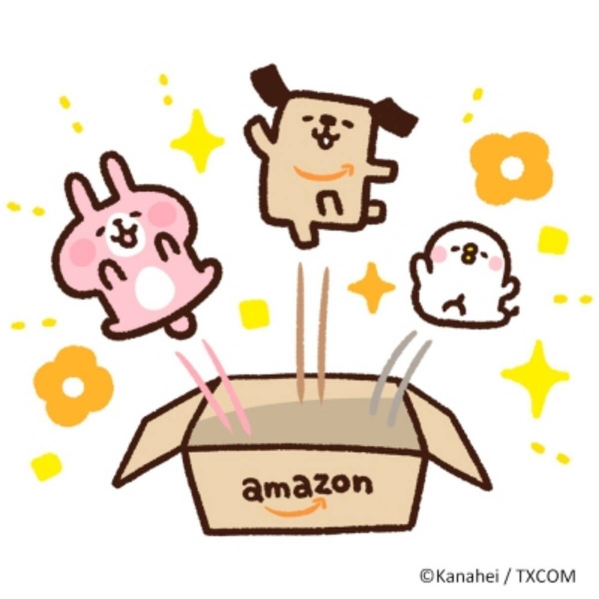 大人気イラストレーター カナヘイ が描き起こした アマゾンのポチ と ピスケ うさぎ のコラボlineスタンプ配信開始 15年7月21日 エキサイトニュース