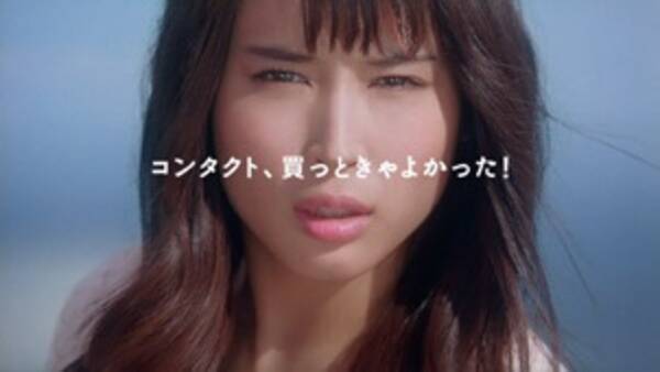 広瀬アリスさんの愛らしくコミカルな演技で話題沸騰 コンタクトのアイシティ 新cmスタート 15年8月3日 エキサイトニュース