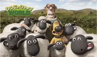 食欲の秋に見て可愛い 食べて美味しい ひつじのショーン の世界観が楽しめるカフェに秋限定メニューが続々登場 年10月13日 エキサイトニュース