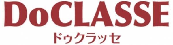 Doclasse名古屋ユニモール店 Fitfit名古屋ユニモール店 9 18 金 2ブランド同時オープン 15年9月9日 エキサイトニュース
