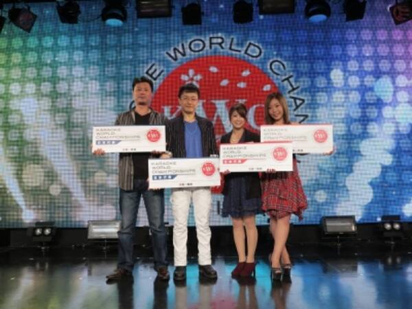 Karaoke World Championships 15日本代表決定 男性部門 寺中章人さん 猪俣優也さん 女性部門 齊藤伶奈さん 大山未夢さん 15年9月日 エキサイトニュース