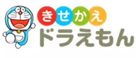 待望のiphoneきせかえアプリ Iphoneのアイコン ホーム画面をもっとかわいく おしゃれに出来る 13年3月14日 エキサイトニュース