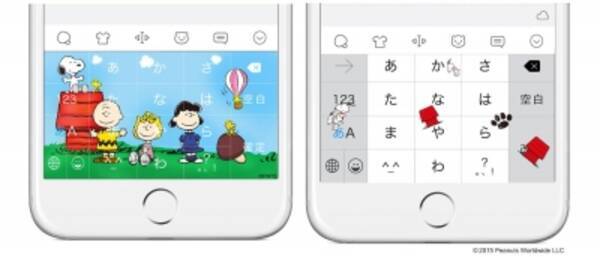 スヌーピーが Simeji シメジ 日本語文字入力 顔文字キーボード アプリに登場 スヌーピー Simeji コラボ企画を開始 15年10月1日 エキサイトニュース