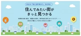 250本超 看護技術が無料で学べる動画サイトがリニューアル 15年10月7日 エキサイトニュース 2 3