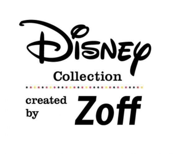 Zoff ディズニーコレクション 第4弾 ハピネスライン 全26種類を11月28日に発売 公開周年の トイ ストーリー が初登場 15年11月4日 エキサイトニュース