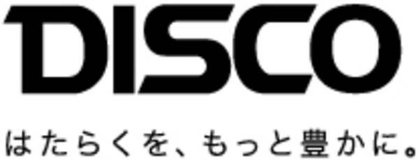 学生募集のための学校案内アプリの制作 構築ツール スクールアプリ を海外向けに提供開始 導入第1号として国立インドネシア大学が決定 15年12月4日 エキサイトニュース