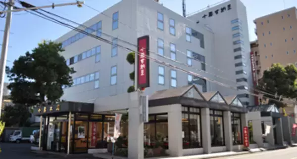 「本社ビル売却に伴う十勝甘納豆本舗本店移転のお知らせ」の画像