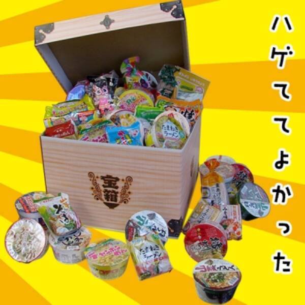 世界で２番目の田舎の製麺メーカー イトメン 残念な会社イトメン 応援キャンペーン ブースト企画第1弾スタート 16年1月25日 エキサイトニュース