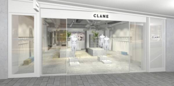 松本恵奈の新ブランド Clane がついに店舗オープン決定 16年2月5日 エキサイトニュース