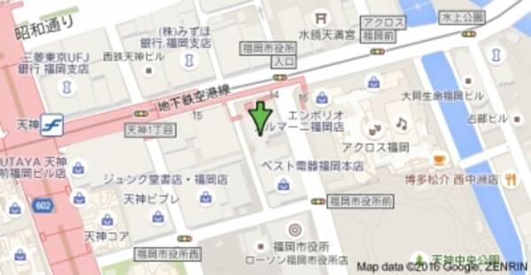 株式会社ネクストビート 福岡オフィス新設のお知らせ 2016年2月8日 エキサイトニュース